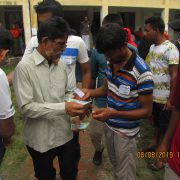 Cash Distribution